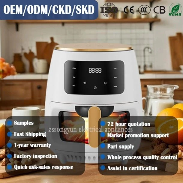 Best Compact Air Fryer factory